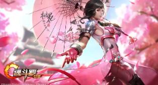dnf装备pk场属性home dnf pk属性